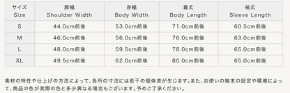 SUGAR CANE 小说浪漫 6.9 盎司靛蓝 Kasuri 长袖衬衫 SC29264 海军蓝