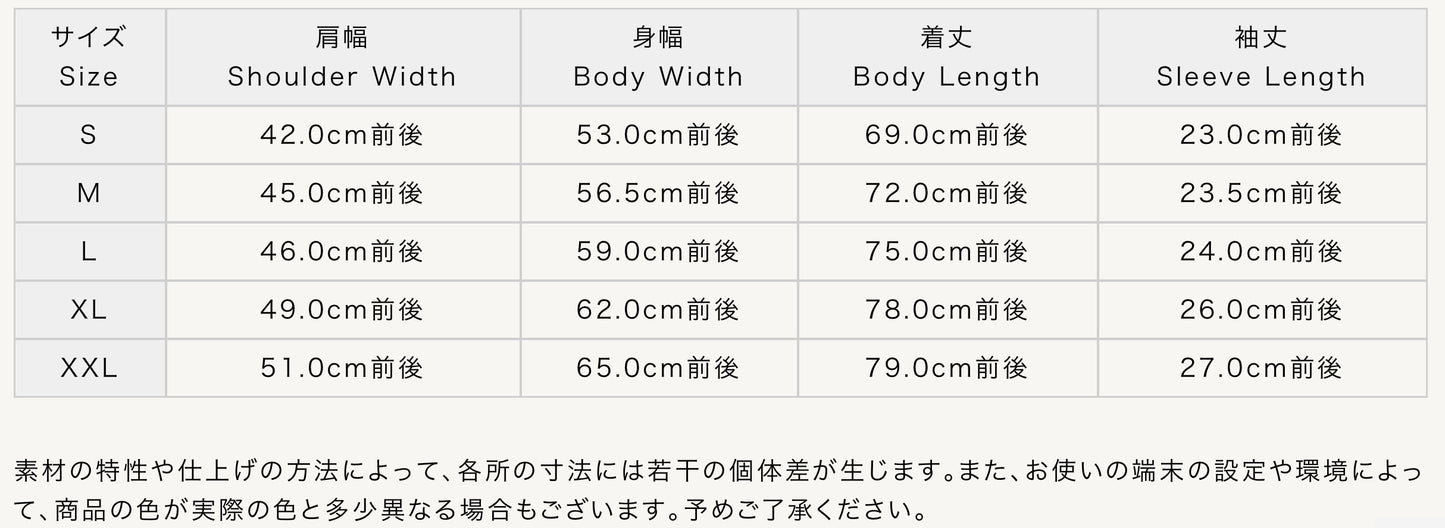 SUGAR CANE シュガーケイン ブルーシャンブレー ワークシャツ  無地 半袖シャツ SC37941