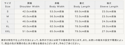 SUGAR CANE シュガーケイン ブルーシャンブレー ワークシャツ  無地 半袖シャツ SC37941