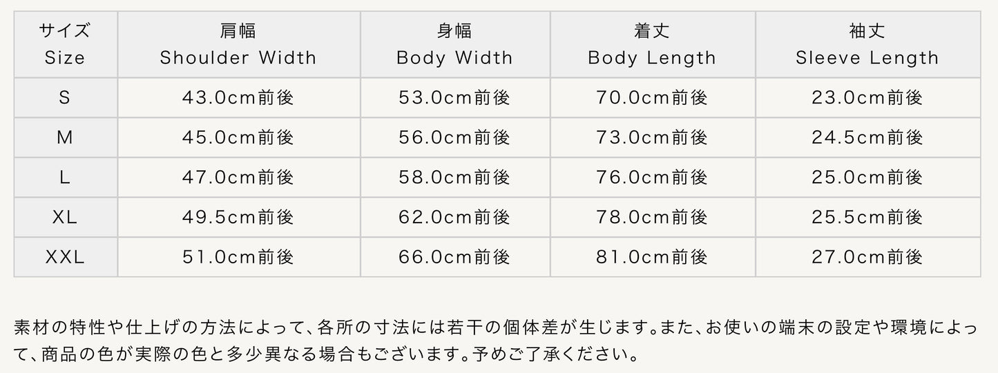 SUGAR CANE シュガーケイン ホワイトシャンブレーシャツ 半袖ワークシャツ SC37942