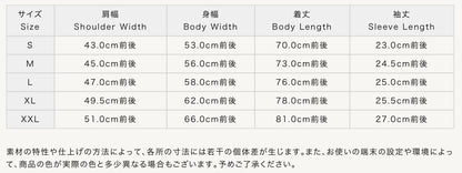 SUGAR CANE シュガーケイン ホワイトシャンブレーシャツ 半袖ワークシャツ SC37942