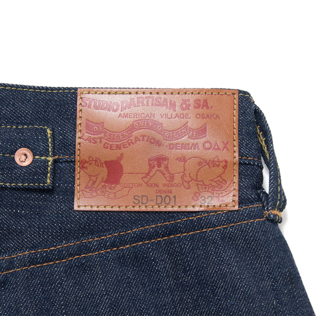 STUDIO D'ARTISAN 15oz Natural Indigo Regular Straight SDD01