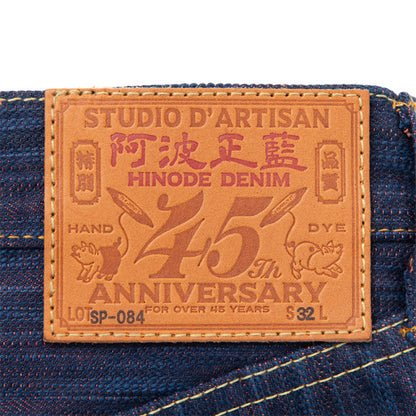 STUDIO D’ARTISAN ダルチザン 45th 日の出 阿波正藍ジーンズ【SP-084】