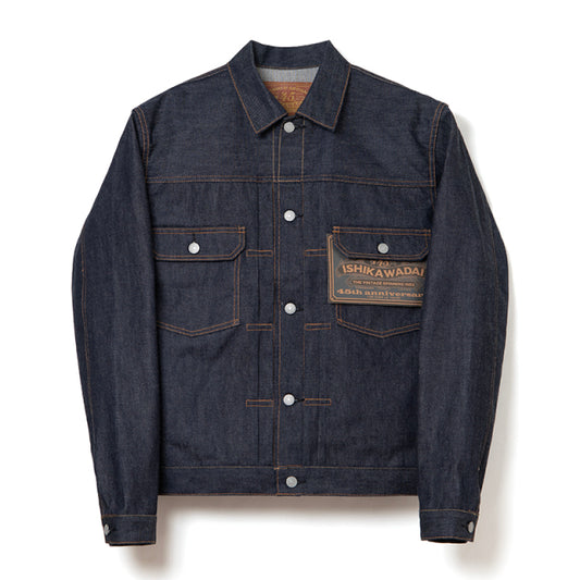 STUDIO D'ARTISAN 45th Ishikawadai Denim Jacket [SP-089]