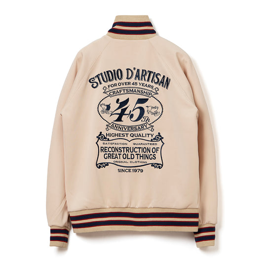 STUDIO D'ARTISAN 45th Anniversary Track Jacket SP-096