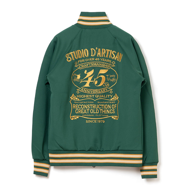 STUDIO D'ARTISAN 45th Anniversary Track Jacket SP-096