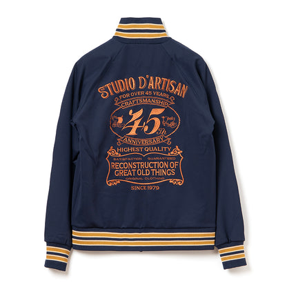 STUDIO D'ARTISAN 45th Anniversary Track Jacket SP-096