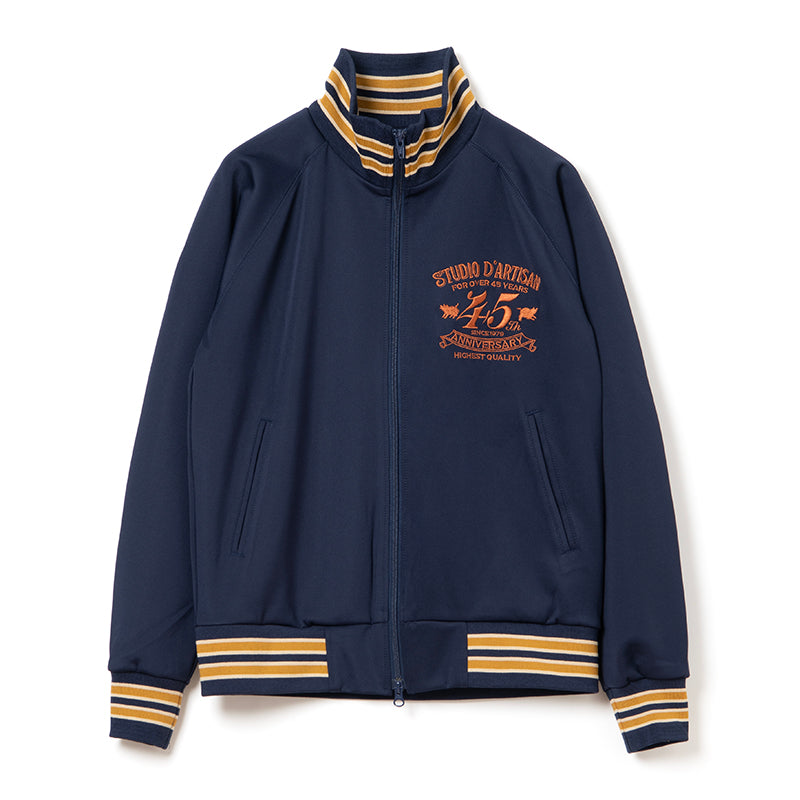 STUDIO D'ARTISAN 45th Anniversary Track Jacket SP-096