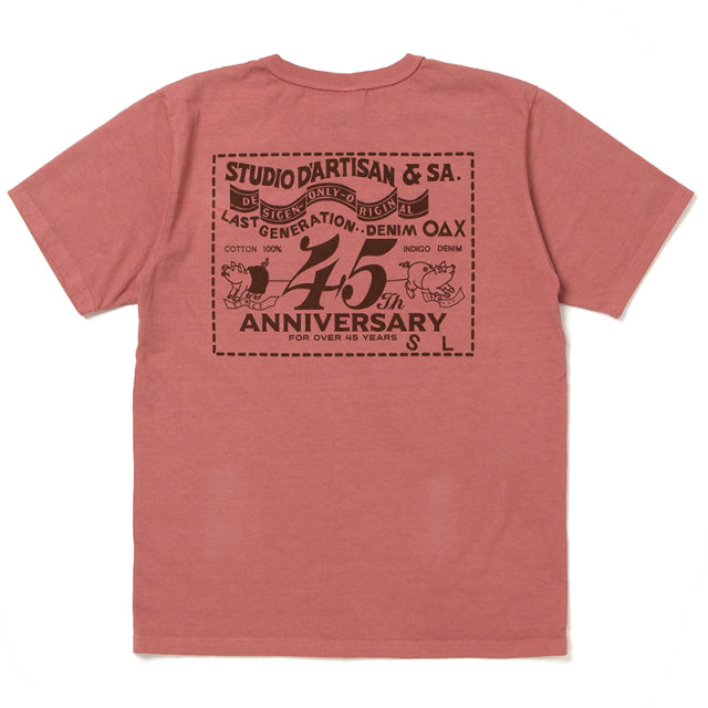 STUDIO D’ARTISAN ダルチザン 45th 日の出 Tシャツ【SP-098A】