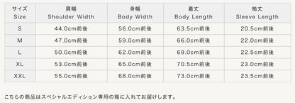 SUN SURF サンサーフ SUN SURF × 葛飾北斎 SPECIAL EDITION “神奈川沖浪裏” Lot No. SS37651