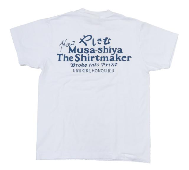 SUGAR CANE シュガーケイン サンサーフ SUN SURF 半袖 プリント Tシャツ「MUSASHIYA - むさしや」SS79375