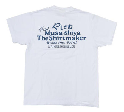 SUGAR CANE シュガーケイン サンサーフ SUN SURF 半袖 プリント Tシャツ「MUSASHIYA - むさしや」SS79375